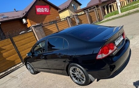 Honda Civic VIII, 2007 год, 750 000 рублей, 4 фотография