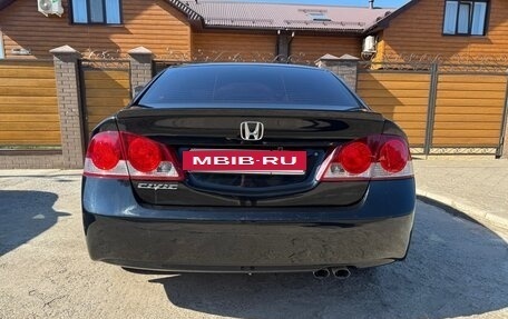 Honda Civic VIII, 2007 год, 750 000 рублей, 3 фотография