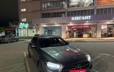 Mercedes-Benz E-Класс, 2022 год, 6 700 000 рублей, 13 фотография
