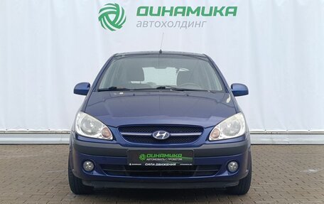 Hyundai Getz I рестайлинг, 2008 год, 570 000 рублей, 2 фотография