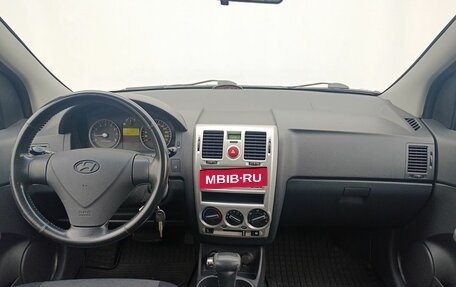 Hyundai Getz I рестайлинг, 2008 год, 570 000 рублей, 13 фотография