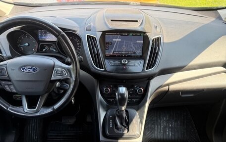 Ford C-MAX II, 2016 год, 1 200 000 рублей, 4 фотография