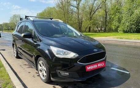 Ford C-MAX II, 2016 год, 1 200 000 рублей, 2 фотография