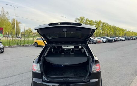 Mazda CX-7 I рестайлинг, 2008 год, 850 000 рублей, 7 фотография
