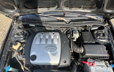 KIA Spectra II (LD), 2007 год, 245 000 рублей, 7 фотография