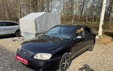 KIA Spectra II (LD), 2007 год, 245 000 рублей, 2 фотография