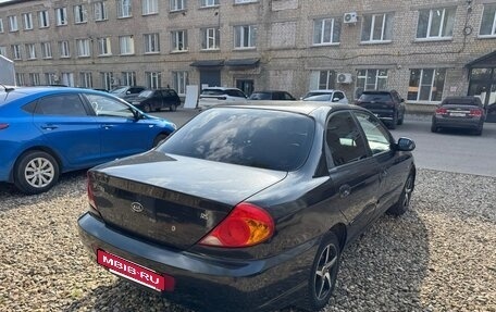 KIA Spectra II (LD), 2007 год, 245 000 рублей, 5 фотография