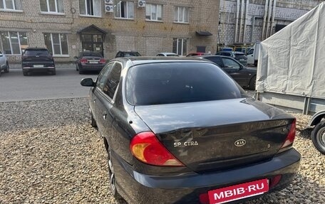 KIA Spectra II (LD), 2007 год, 245 000 рублей, 6 фотография