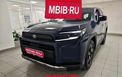 Toyota RAV4, 2026 год, 4 680 000 рублей, 1 фотография