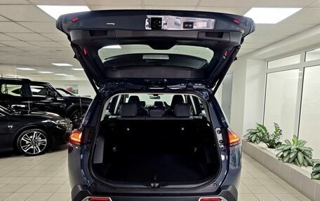 Toyota RAV4, 2026 год, 4 680 000 рублей, 8 фотография