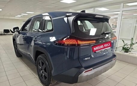 Toyota RAV4, 2026 год, 4 680 000 рублей, 6 фотография