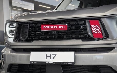 Haval H7, 2026 год, 4 199 000 рублей, 2 фотография