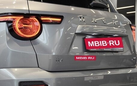 Haval H7, 2026 год, 4 199 000 рублей, 10 фотография