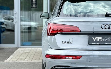 Audi Q5, 2025 год, 6 450 000 рублей, 9 фотография
