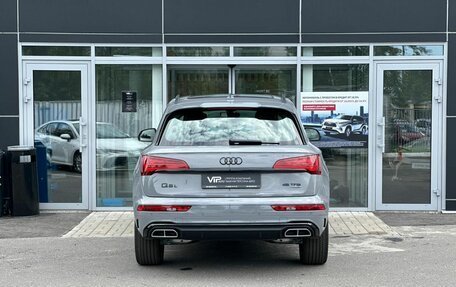 Audi Q5, 2025 год, 6 450 000 рублей, 6 фотография