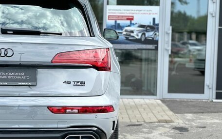 Audi Q5, 2025 год, 6 450 000 рублей, 10 фотография
