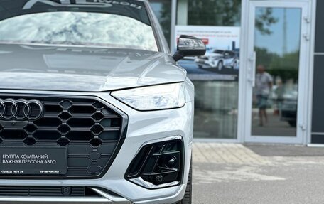 Audi Q5, 2025 год, 6 450 000 рублей, 12 фотография