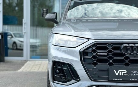 Audi Q5, 2025 год, 6 450 000 рублей, 11 фотография