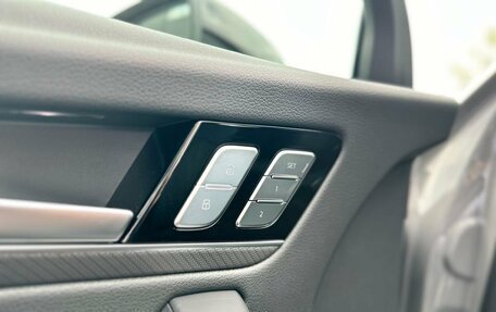 Audi Q5, 2025 год, 6 450 000 рублей, 28 фотография