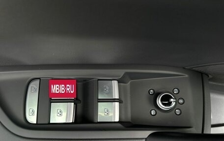 Audi Q5, 2025 год, 6 450 000 рублей, 27 фотография