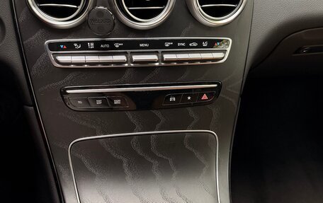 Mercedes-Benz GLC Coupe, 2021 год, 6 300 000 рублей, 7 фотография
