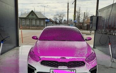 KIA Cerato IV, 2020 год, 2 250 000 рублей, 1 фотография