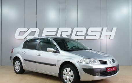 Renault Megane II, 2006 год, 439 000 рублей, 1 фотография