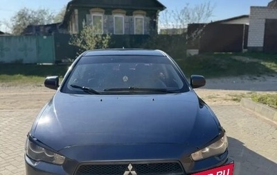 Mitsubishi Lancer IX, 2008 год, 530 000 рублей, 1 фотография
