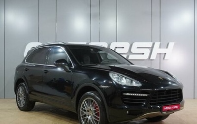Porsche Cayenne III, 2010 год, 2 649 000 рублей, 1 фотография