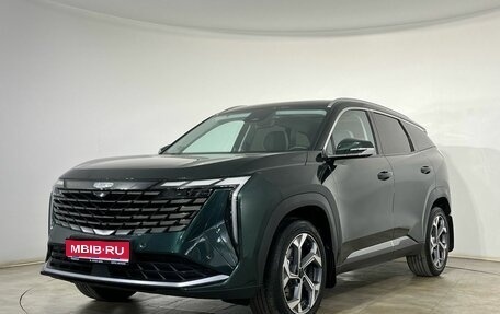 Geely Atlas, 2024 год, 3 240 000 рублей, 1 фотография