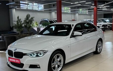 BMW 3 серия, 2015 год, 2 640 000 рублей, 1 фотография