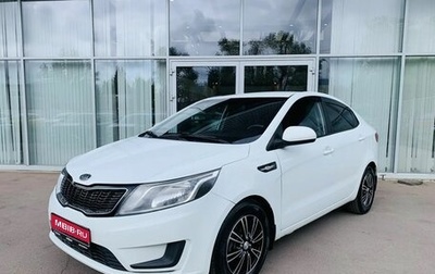 KIA Rio III рестайлинг, 2012 год, 729 000 рублей, 1 фотография