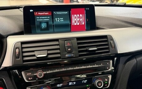 BMW 3 серия, 2015 год, 2 640 000 рублей, 16 фотография