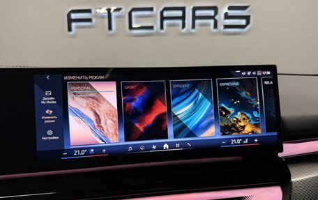 BMW 5 серия, 2025 год, 7 994 000 рублей, 33 фотография