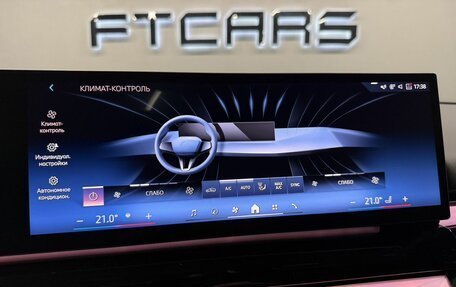 BMW 5 серия, 2025 год, 7 994 000 рублей, 31 фотография