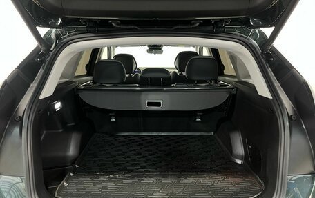 Geely Atlas, 2024 год, 3 240 000 рублей, 21 фотография