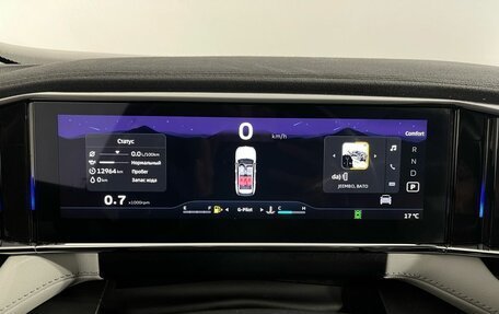 Geely Atlas, 2024 год, 3 240 000 рублей, 13 фотография
