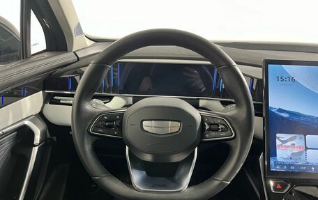 Geely Atlas, 2024 год, 3 240 000 рублей, 10 фотография