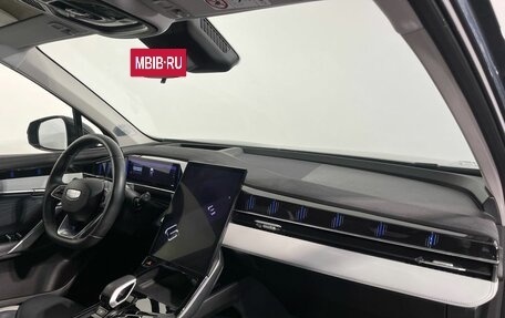 Geely Atlas, 2024 год, 3 240 000 рублей, 9 фотография