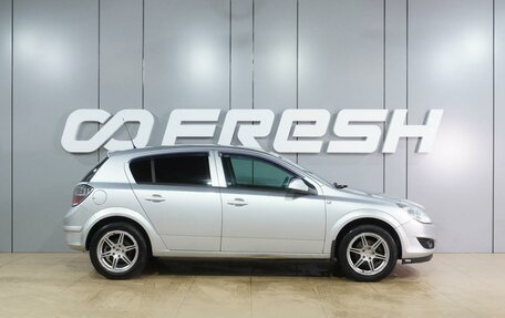 Opel Astra H, 2010 год, 549 000 рублей, 5 фотография