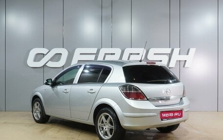 Opel Astra H, 2010 год, 549 000 рублей, 2 фотография