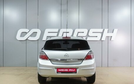 Opel Astra H, 2010 год, 549 000 рублей, 4 фотография