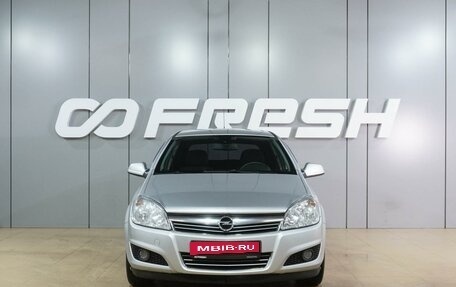 Opel Astra H, 2010 год, 549 000 рублей, 3 фотография