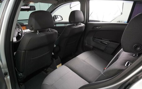 Opel Astra H, 2010 год, 549 000 рублей, 11 фотография