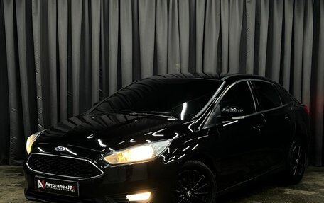 Ford Focus III, 2016 год, 849 900 рублей, 1 фотография