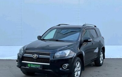Toyota RAV4, 2010 год, 1 270 000 рублей, 1 фотография