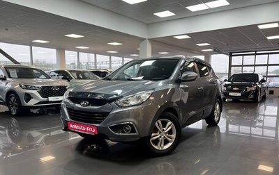 Hyundai ix35 I рестайлинг, 2013 год, 1 495 000 рублей, 1 фотография