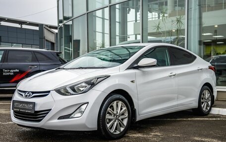 Hyundai Elantra V, 2015 год, 1 148 000 рублей, 3 фотография