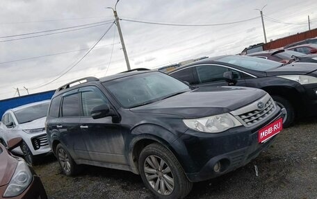 Subaru Forester, 2011 год, 811 300 рублей, 1 фотография