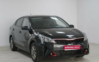 KIA Rio IV, 2021 год, 1 859 900 рублей, 1 фотография